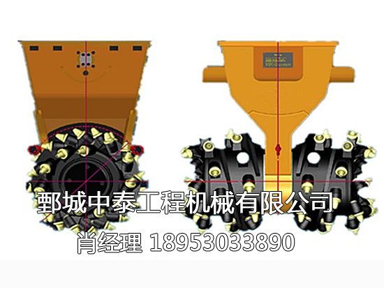 銑挖機(jī)，銑挖頭，小型掘進(jìn)機(jī)